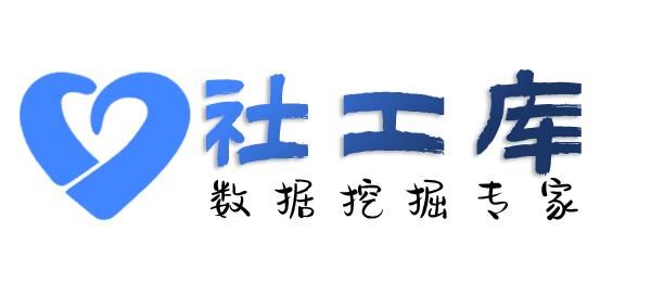 去哪里查第三者